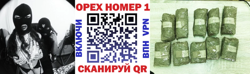 Кокаин VHQ  Кропоткин 