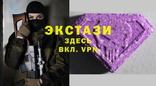 тгк Алзамай