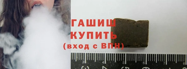 героин Алексин