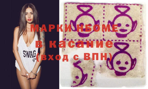 тгк Алзамай