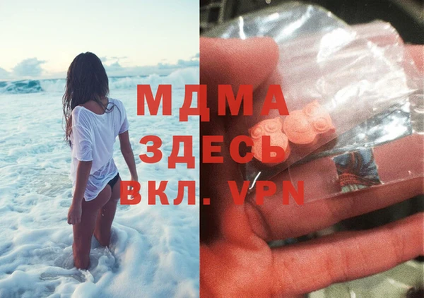 тгк Алзамай