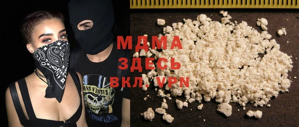 героин Алексин