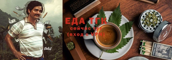 мескалин Нея