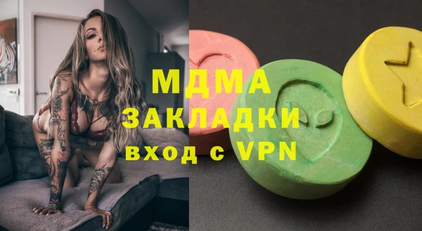 героин Алексин