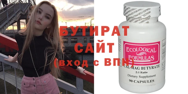 мескалин Нея