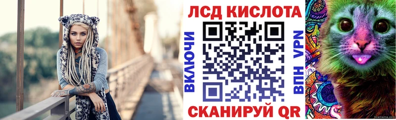 Марки NBOMe 1,8мг  где продают наркотики  Кропоткин 